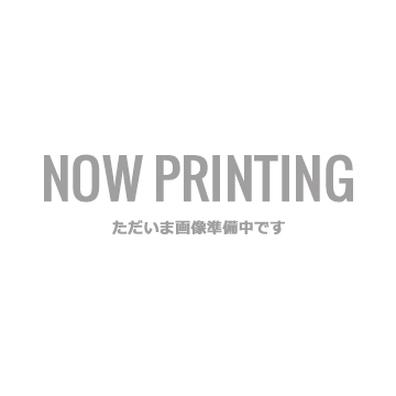 情報解禁】写真集表紙＆タイトル決定！ | 佐藤友祐 OFFICIAL SITE
